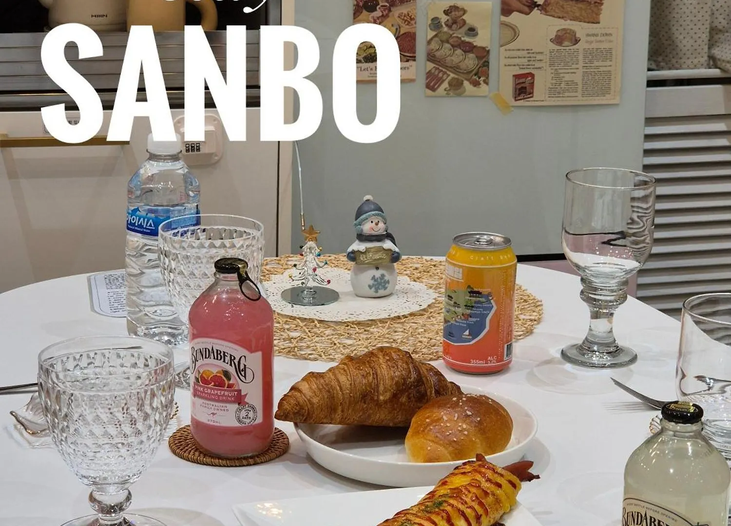 Stay Sanbo Busan