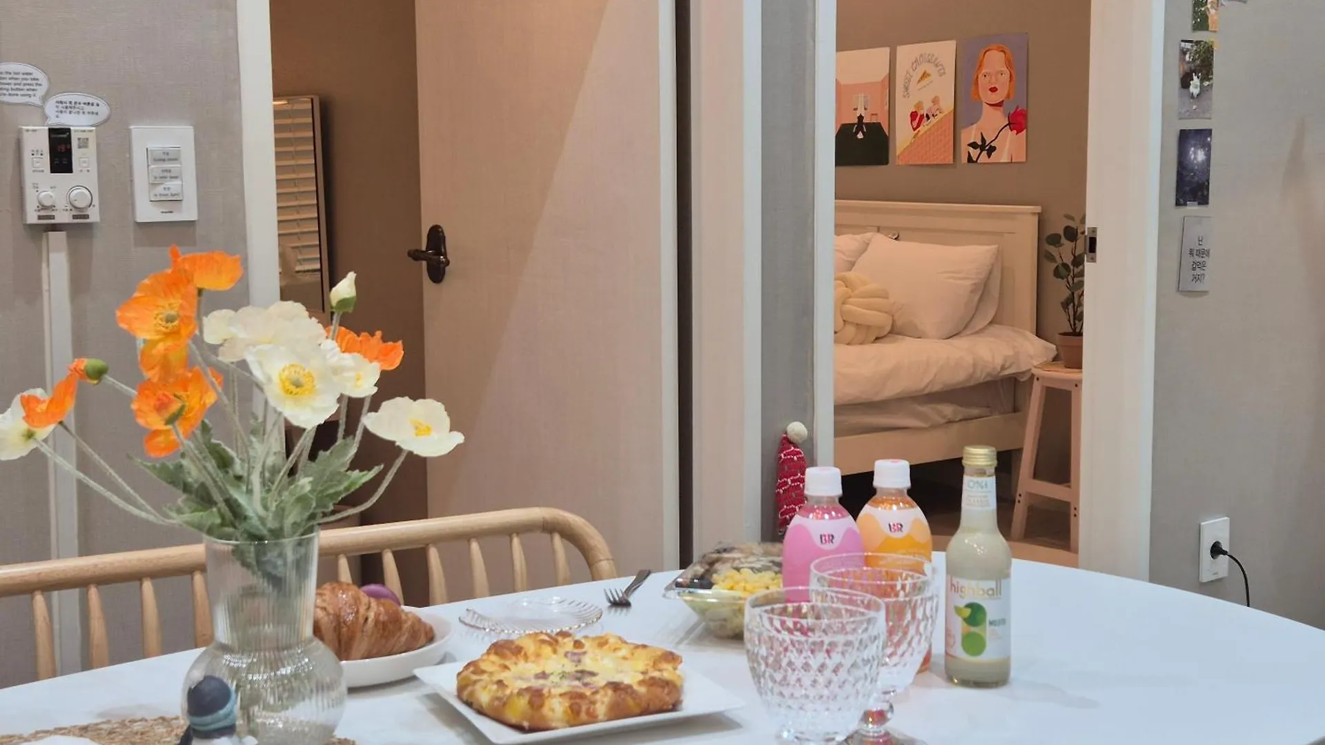 Guest house Stay Sanbo Busan South Korea