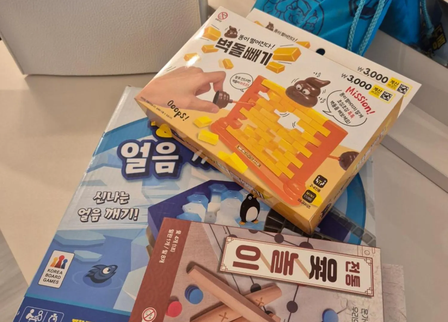 Stay Sanbo Busan