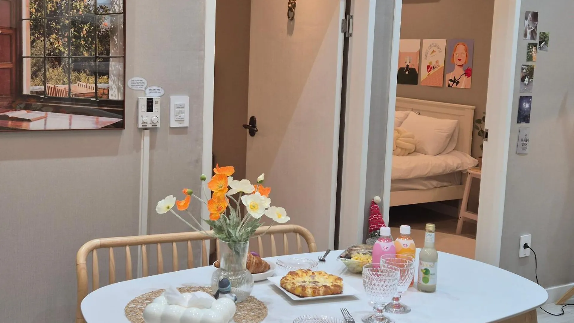 Stay Sanbo Busan Guest house